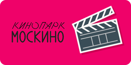 Реклама