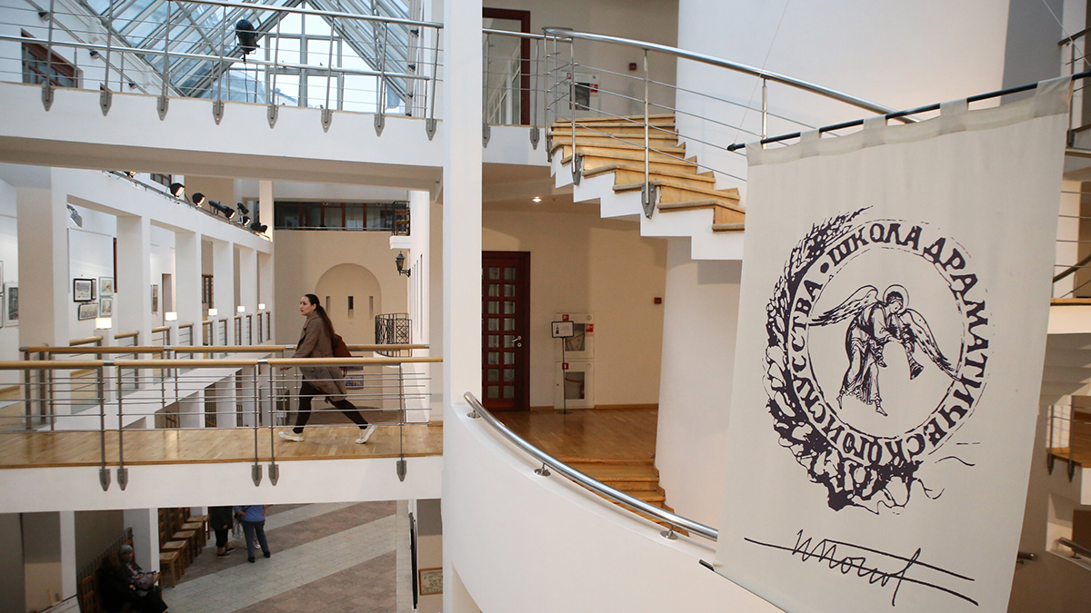 «Мосбилет» представил афишу спектаклей театра «Школа драматического искусства»