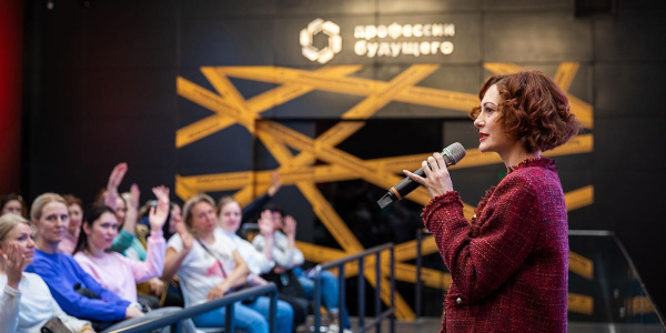 В Москве пройдет «ПРОсуббота: будущее вашего ребенка»