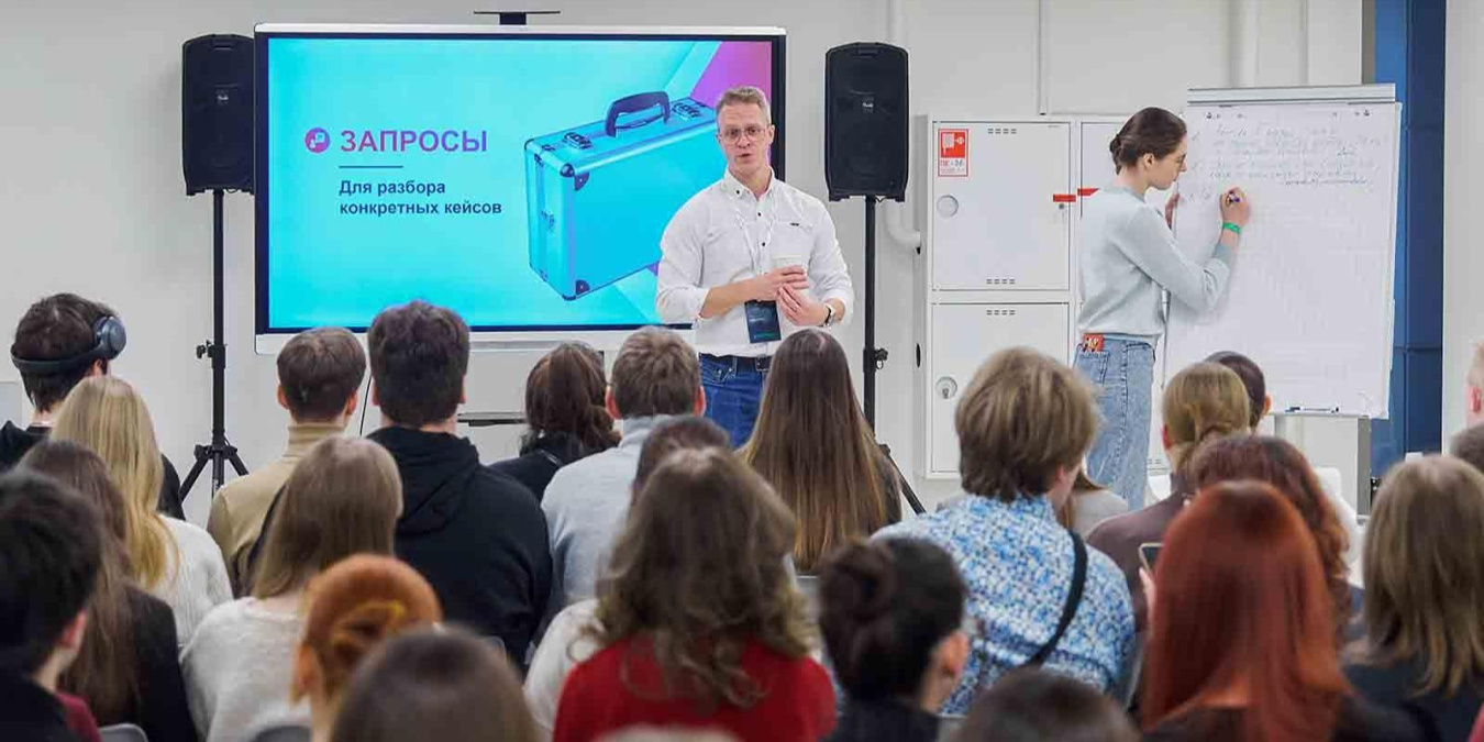 В Москве пройдет молодежный карьерный форум «Взлет»