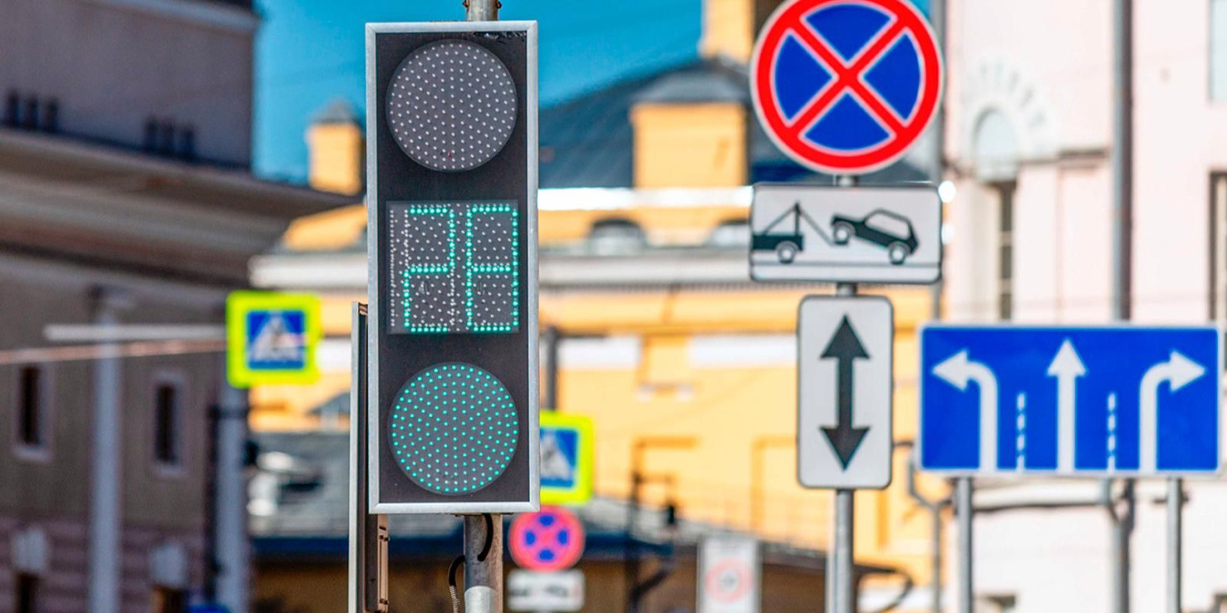 Москва сохраняет лидерство по безопасности дорожного движения