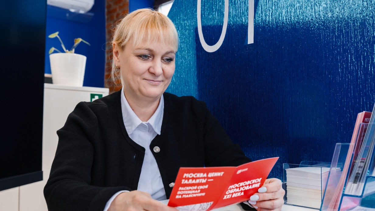 Москва лидирует по числу самозанятых