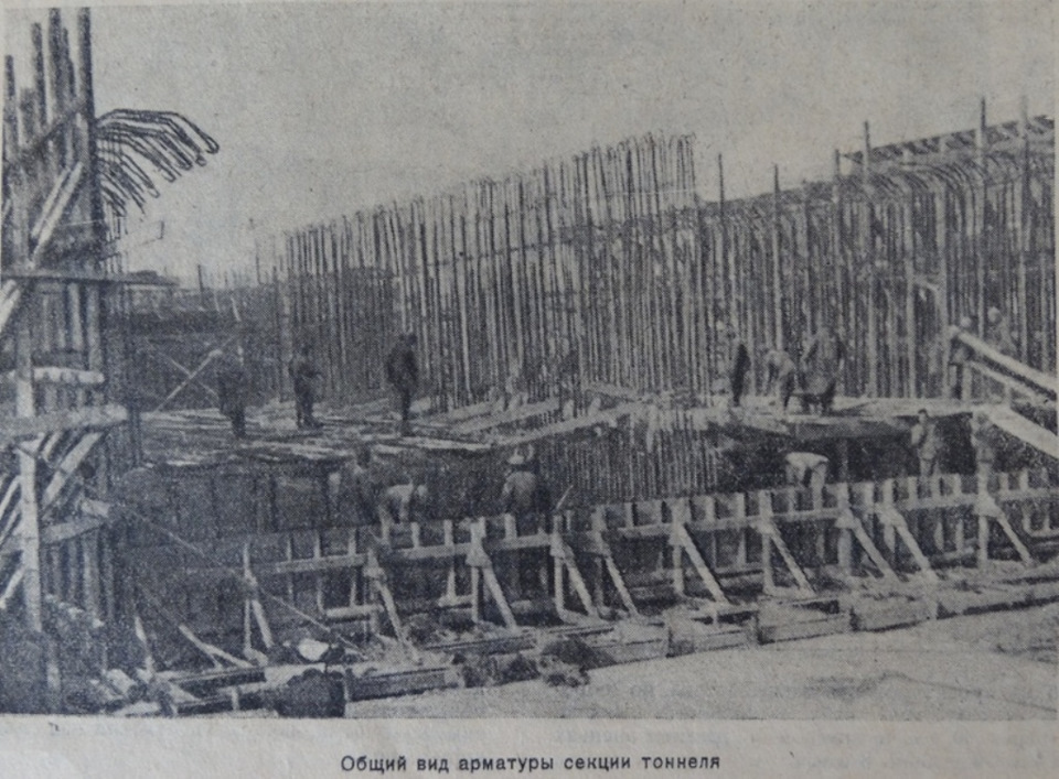 Тушинский тоннель: рекорды, реконструкции и подводные сложности