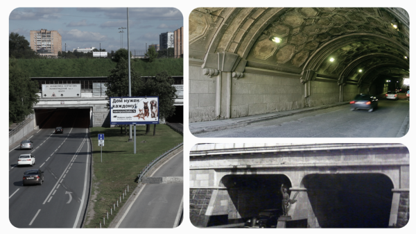 Тушинский тоннель: рекорды, реконструкции и подводные сложности