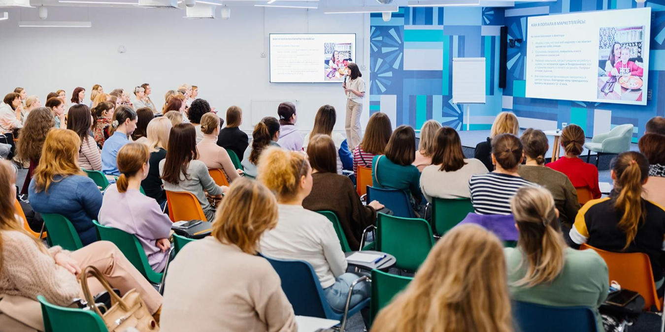 Центры «Моя карьера» и «Моя работа» организуют бесплатные тренинги в феврале