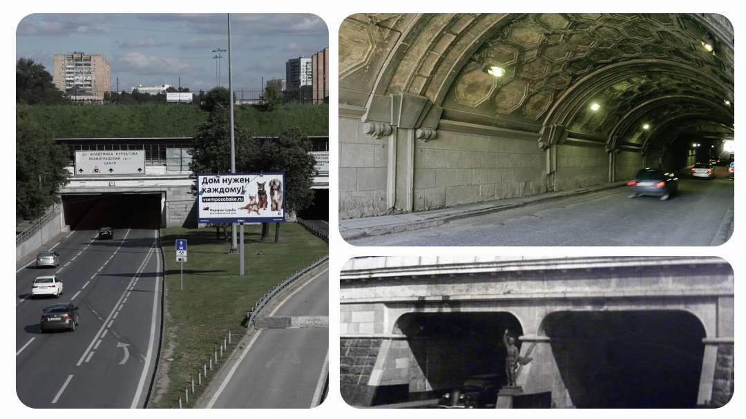 Тушинский тоннель: рекорды, реконструкции и подводные сложности