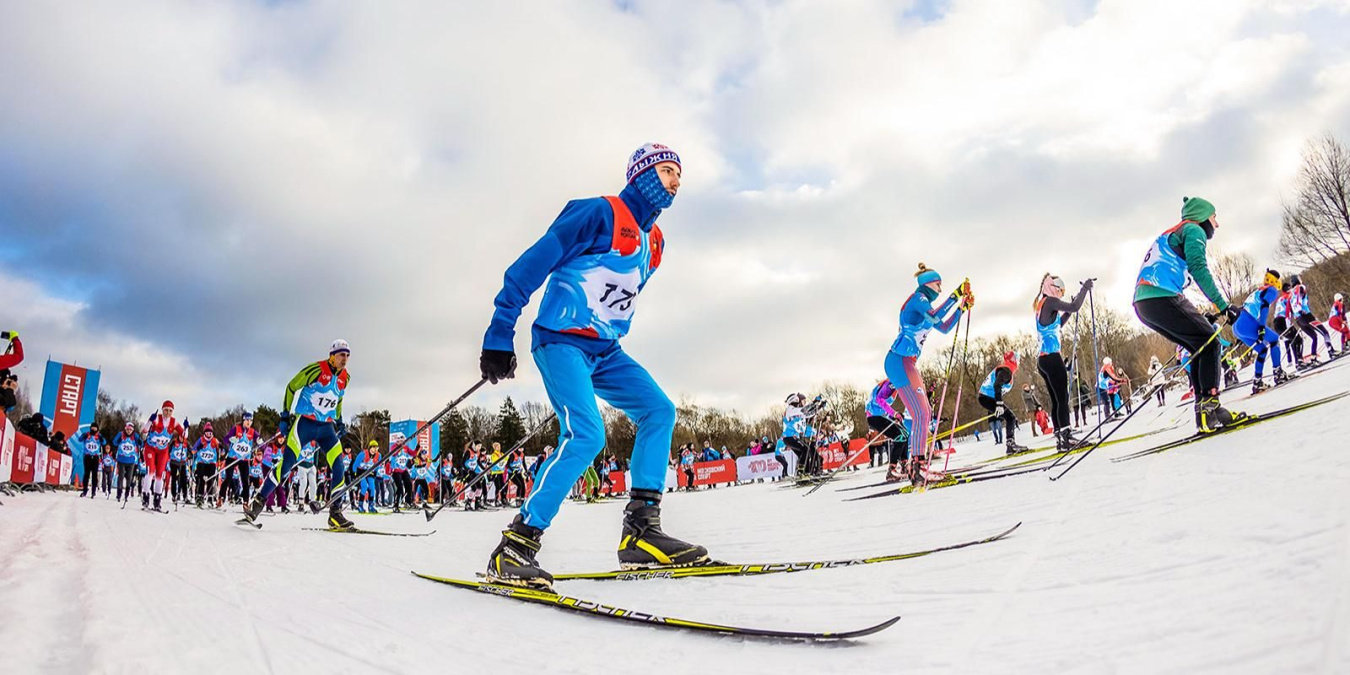 Где в столице можно заниматься лыжным спортом