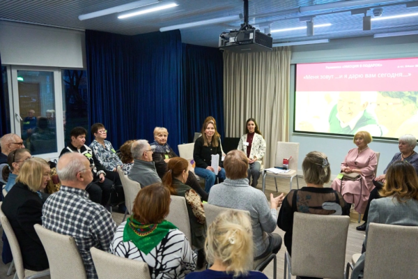 В "московском долголетии" стартовал проект "Диалог поколений: услышать друг друга"