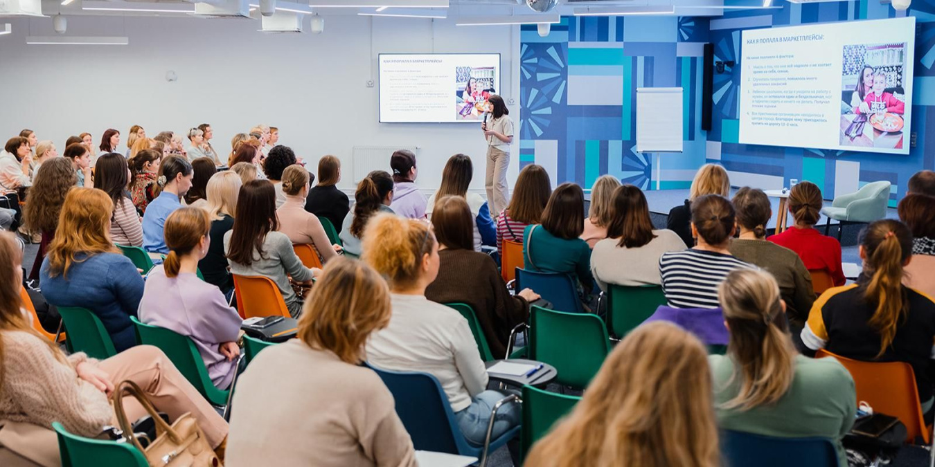 Москвичи смогут принять участие в бесплатных карьерных тренингах в январе