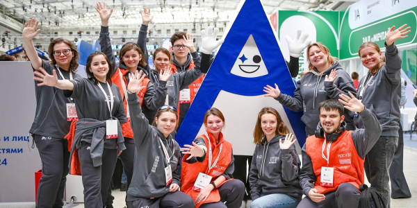 В Москве начался крупнейший инклюзивный чемпионат страны «Абилимпикс»