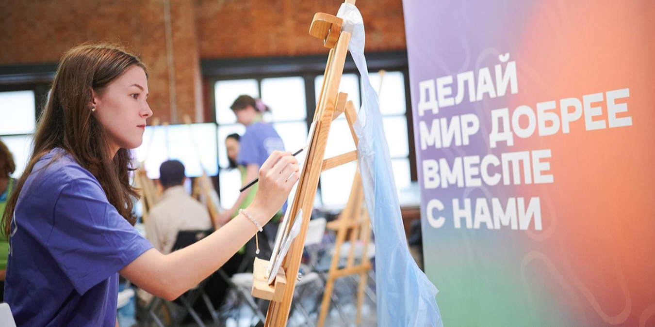 Как «Мосволонтер» помогает начинающим добровольцам делать добрые дела
