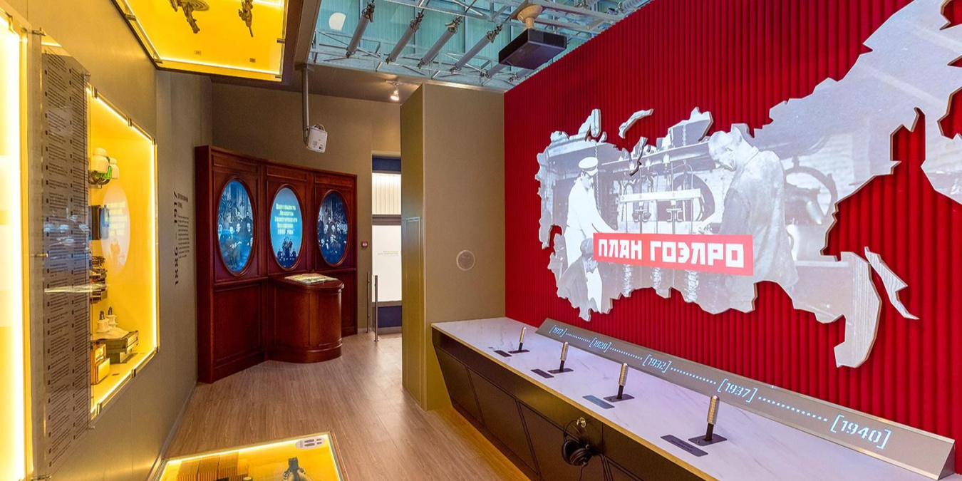 В каких музеях можно узнать историю развития электросетевого хозяйства столицы