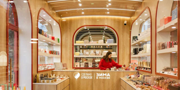 С 29 января столичные предприниматели могут подать заявку на участие в проекте «Сделано в Москве»