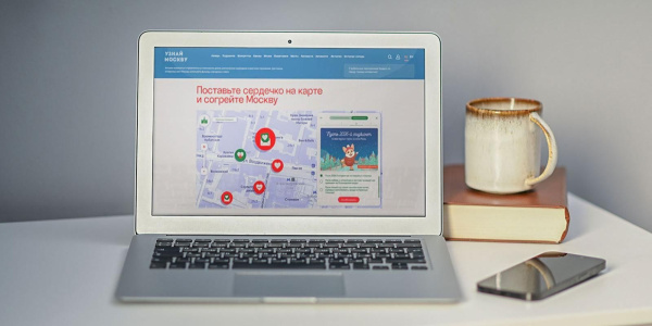 На портале «Узнай Москву» опубликовали новый спецпроект