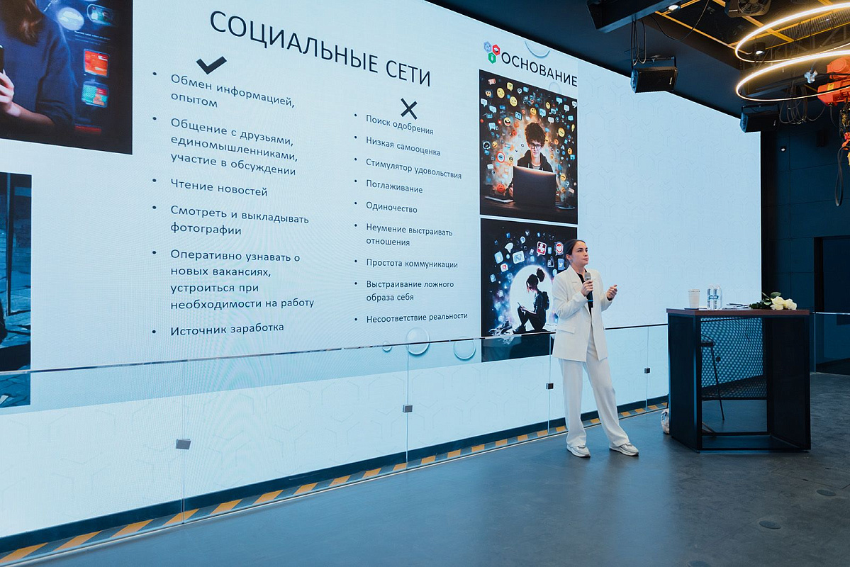 Москвичи смогут принять участие в бесплатных карьерных тренингах в январе