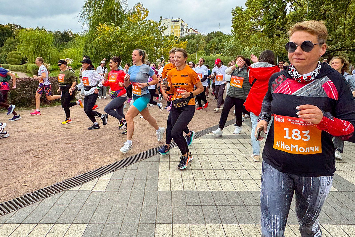 Как московский кризисный центр помогает женщинам