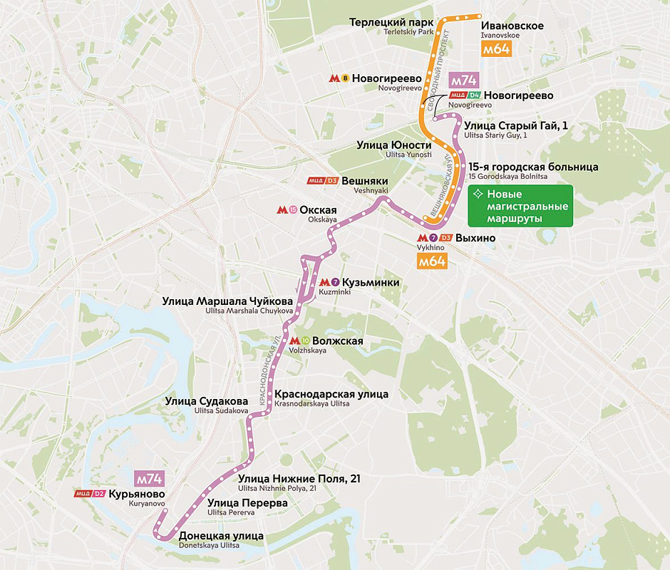 Два новых магистральных маршрута свяжут восток и юго-восток Москвы