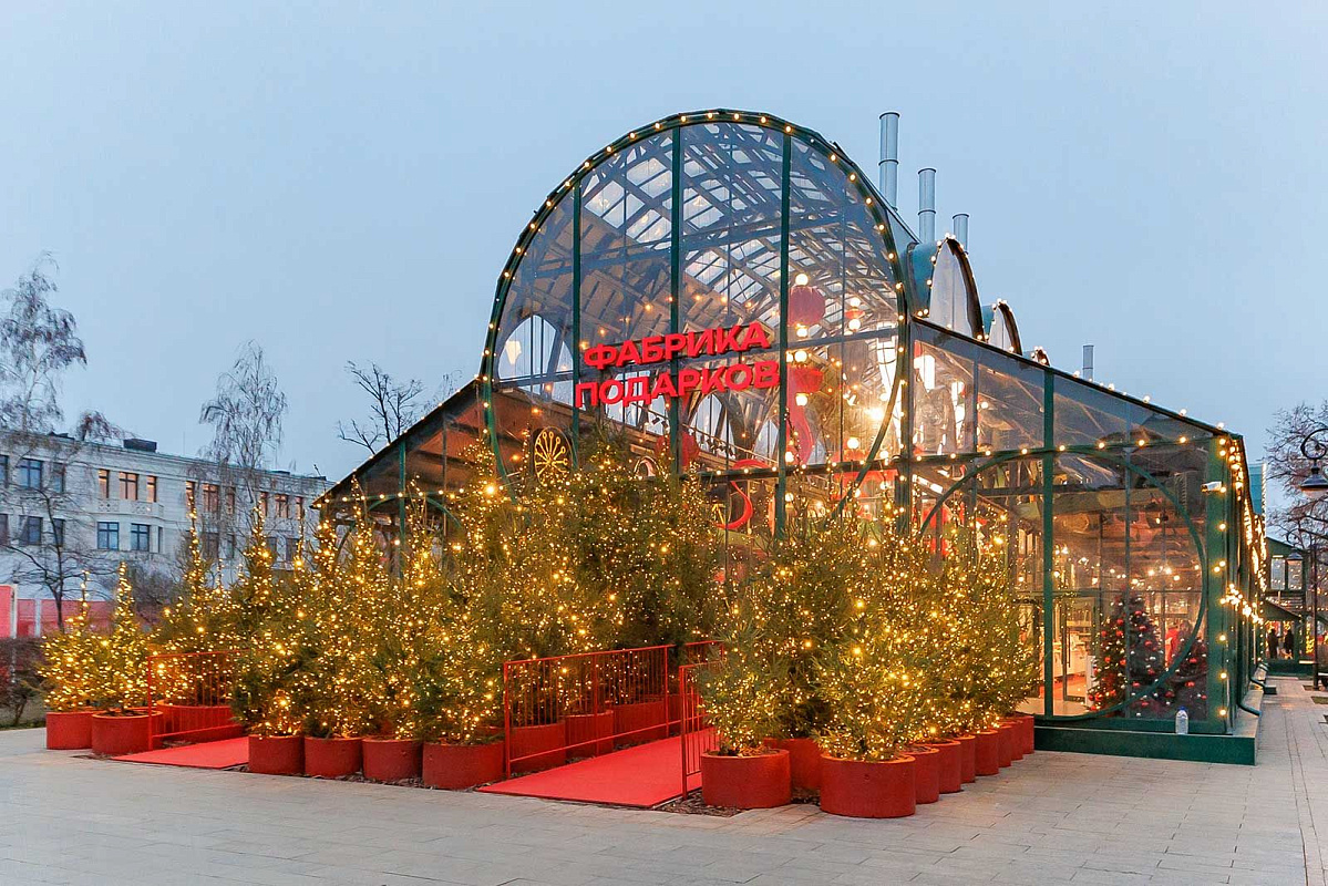 С 29 января столичные предприниматели могут подать заявку на участие в проекте «Сделано в Москве»