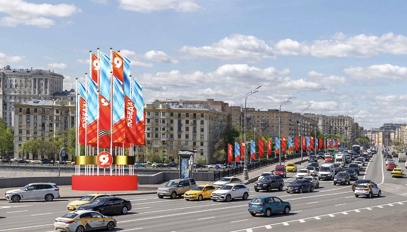 Более 3,5 тысячи декоративных элементов установят в Москве к 9 Мая