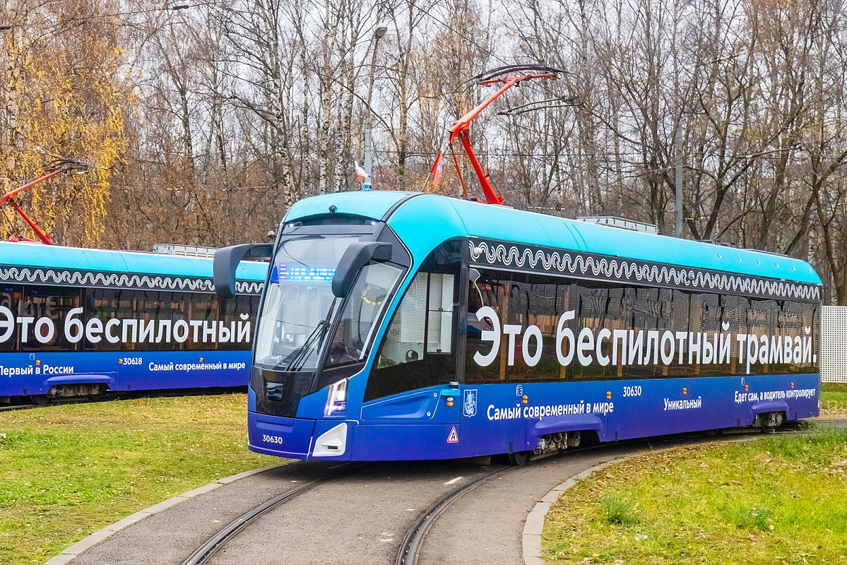 Сергей Собянин рассказал о планах строительства метро в Москве