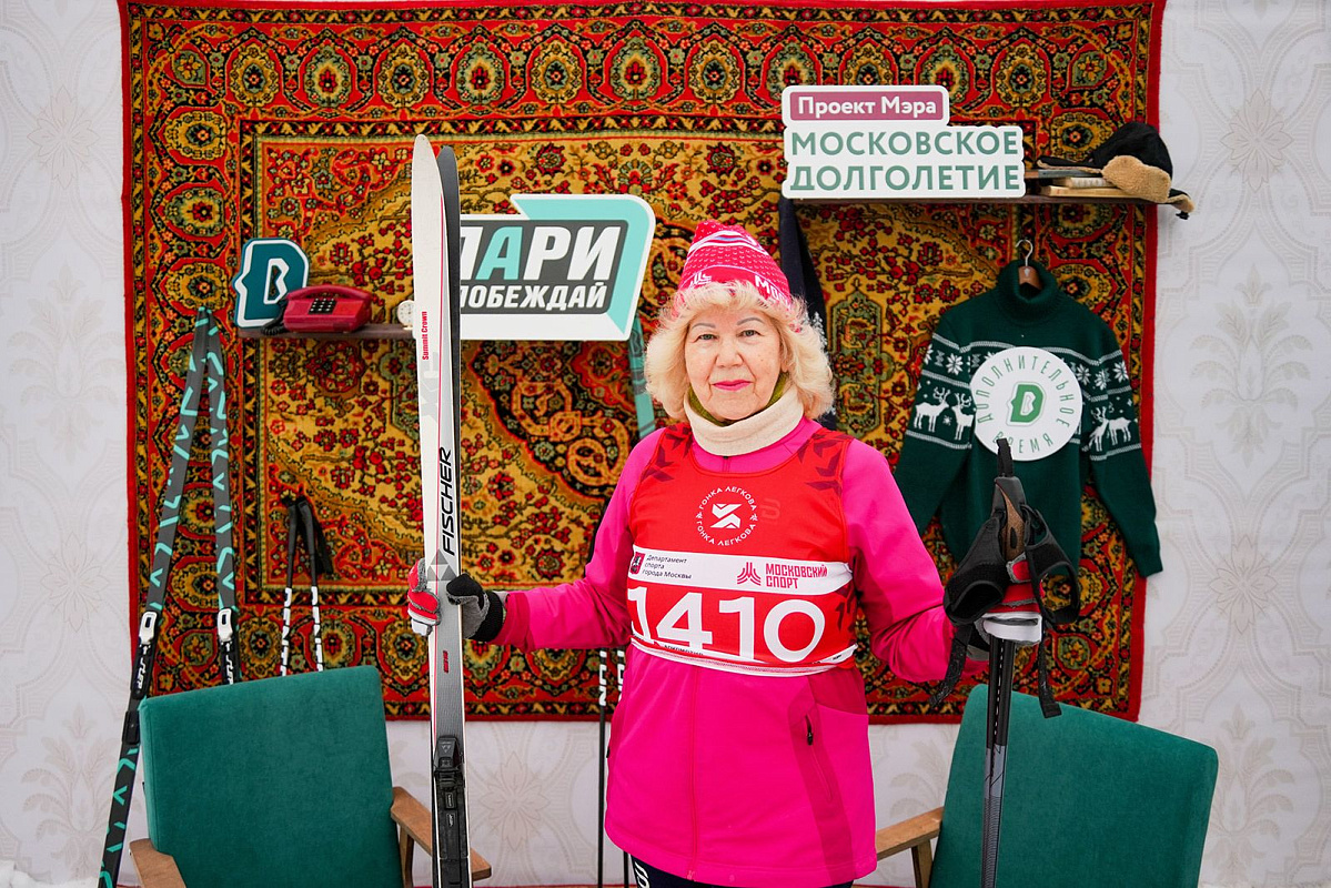 Участники «Московского долголетия» вышли на лыжную гонку