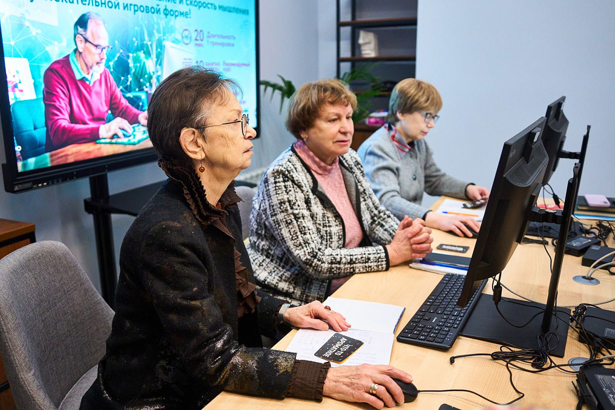 Как когнитивные курсы «Московского долголетия» помогают участникам улучшать память и мышление