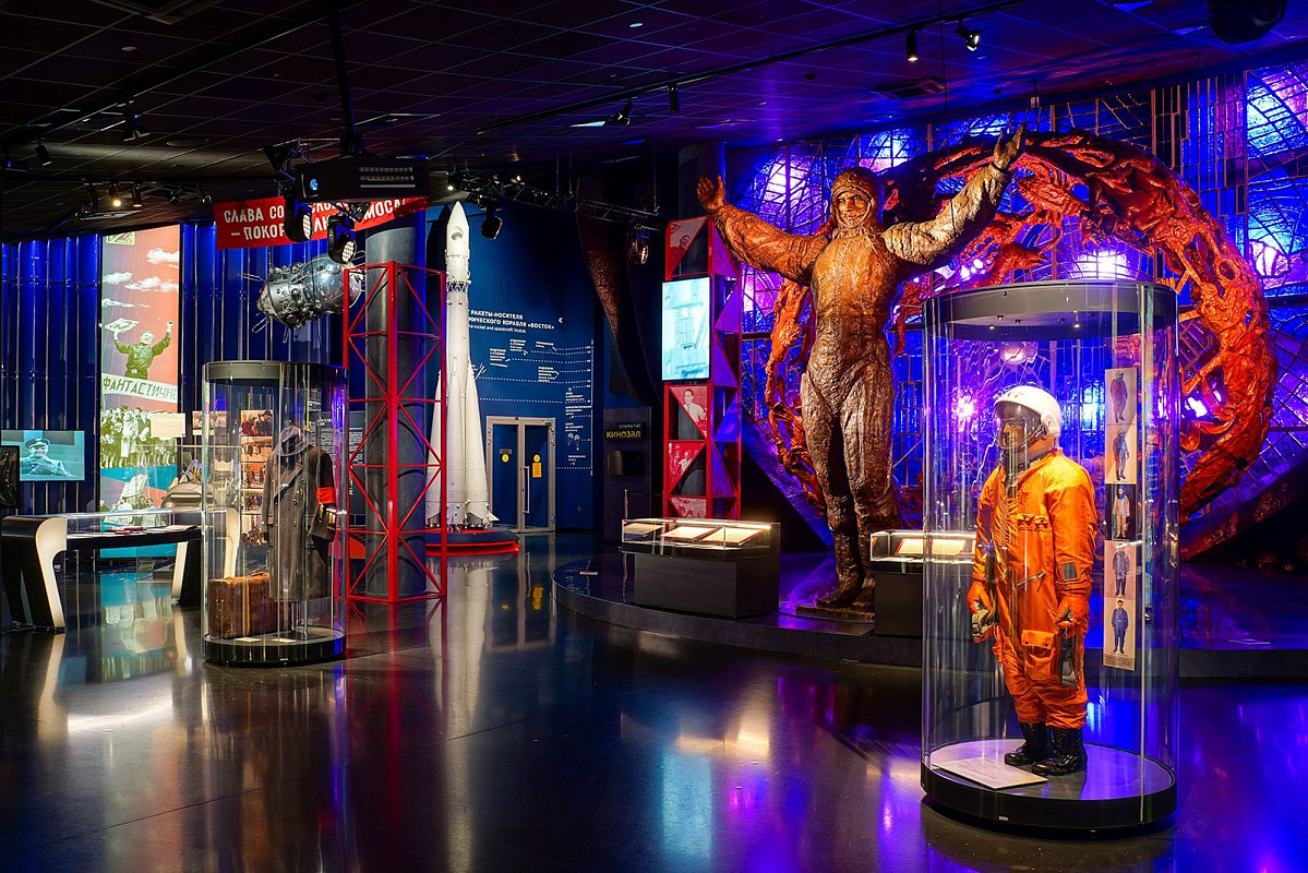 Инструкции mos.ru помогут спланировать новогодние выходные для всей семьи