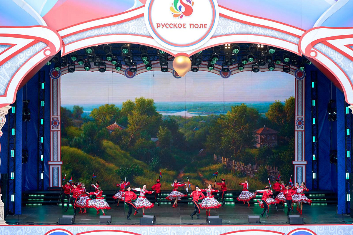 Фестиваль «Русское поле» пройдет в Москве в День флага России