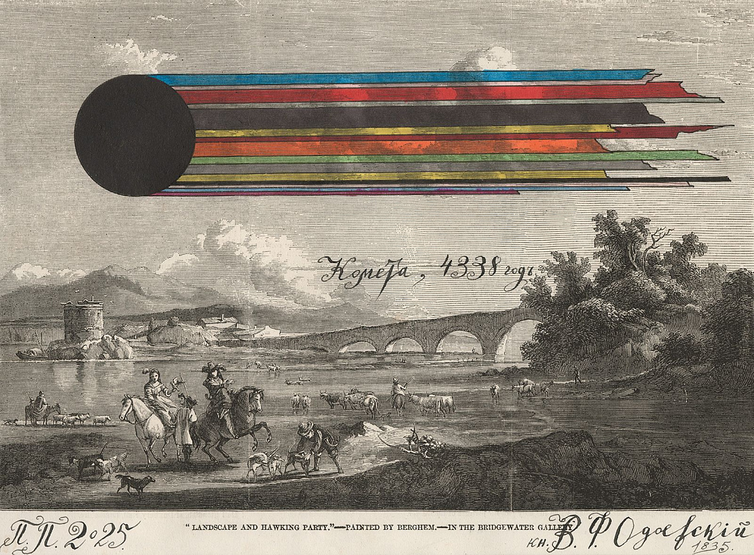 «Мосбилет» приглашает на вторую международную биеннале «Искусство будущего»