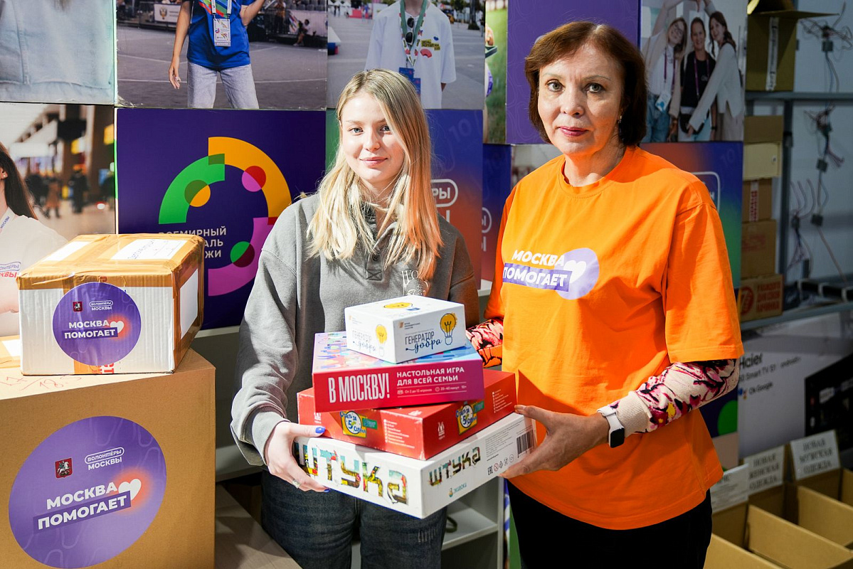 Как столичные волонтеры помогают со сбором товаров для бойцов СВО