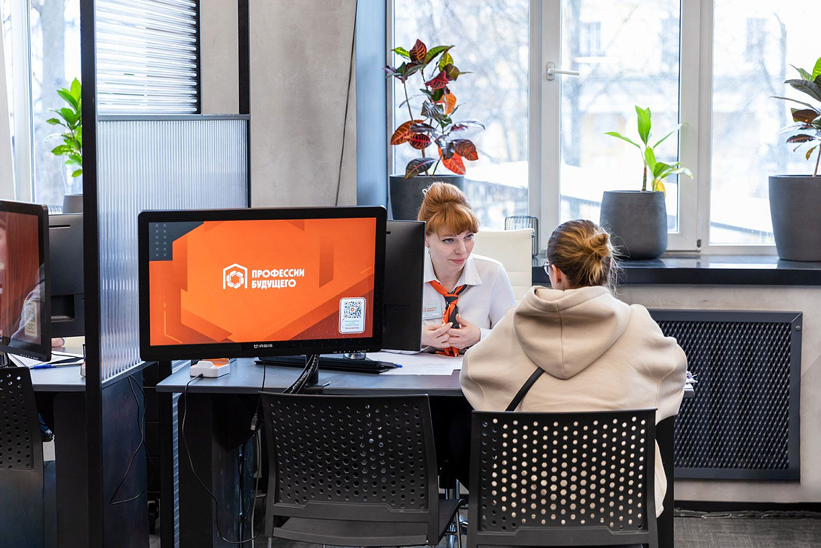 В Москве пройдет «ПРОсуббота: будущее вашего ребенка»