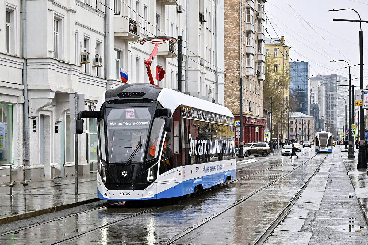 Сергей Собянин открыл второй Московский трамвайный диаметр